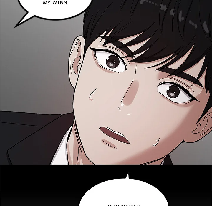 The Alpha Blueprint - Chapter 7 Page 6