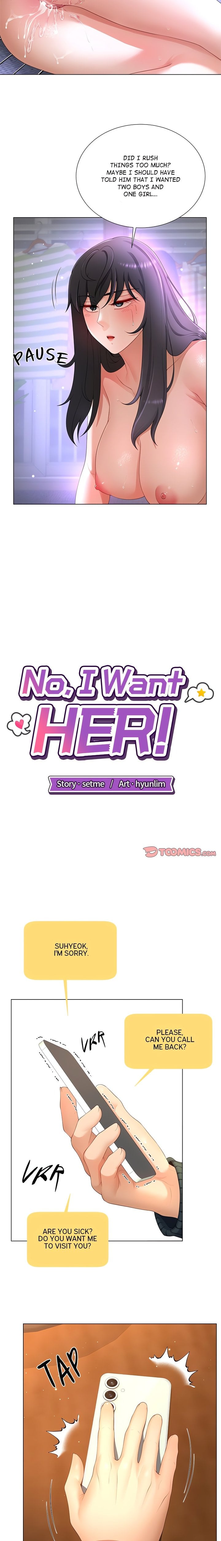 No, I Want HER! (Uncensored) - Chapter 12 Page 7