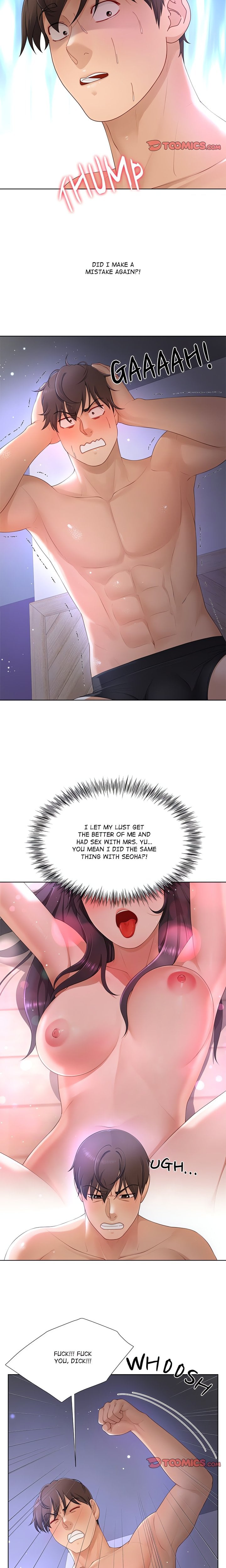 No, I Want HER! (Uncensored) - Chapter 13 Page 2