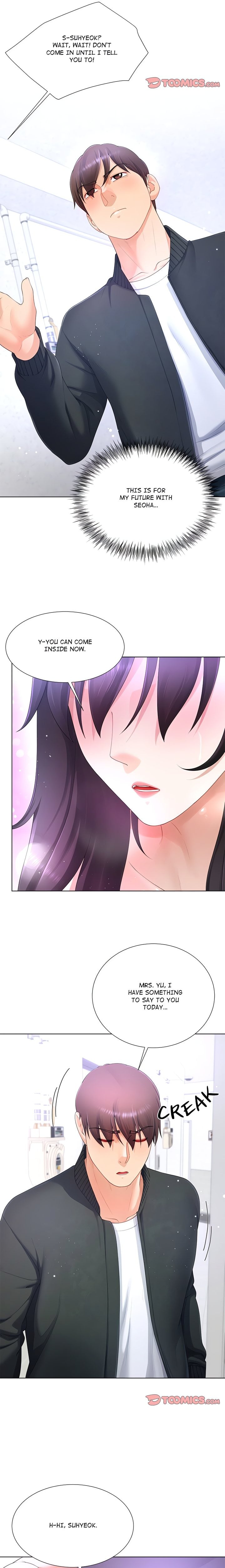 No, I Want HER! (Uncensored) - Chapter 17 Page 18