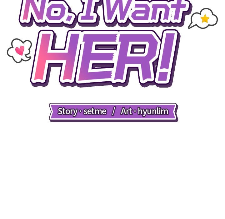 No, I Want HER! (Uncensored) - Chapter 19 Page 55