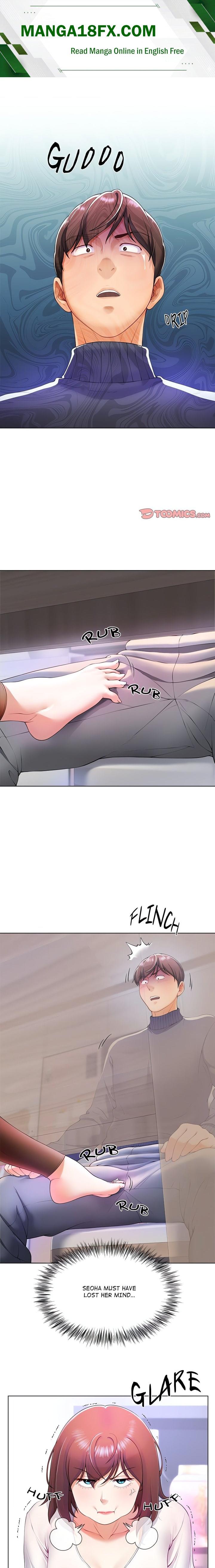 No, I Want HER! (Uncensored) - Chapter 2 Page 1
