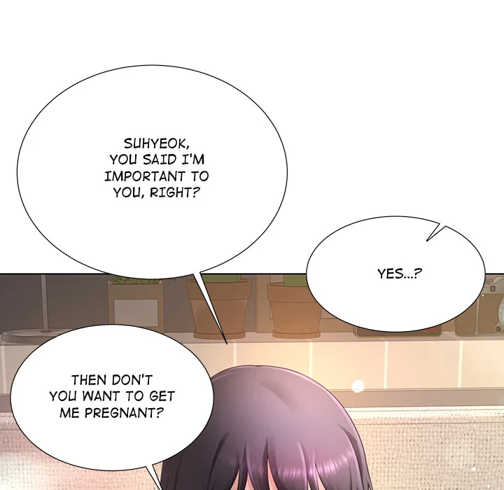 No, I Want HER! (Uncensored) - Chapter 21 Page 19