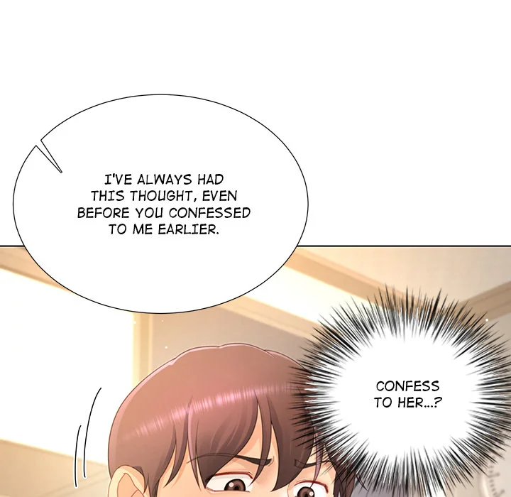No, I Want HER! (Uncensored) - Chapter 21 Page 22