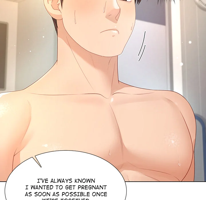 No, I Want HER! (Uncensored) - Chapter 21 Page 23