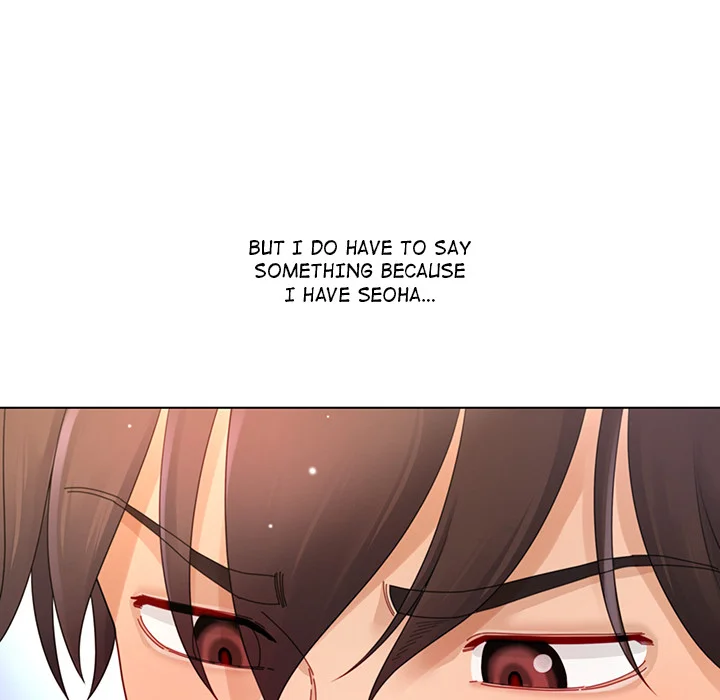 No, I Want HER! (Uncensored) - Chapter 21 Page 35