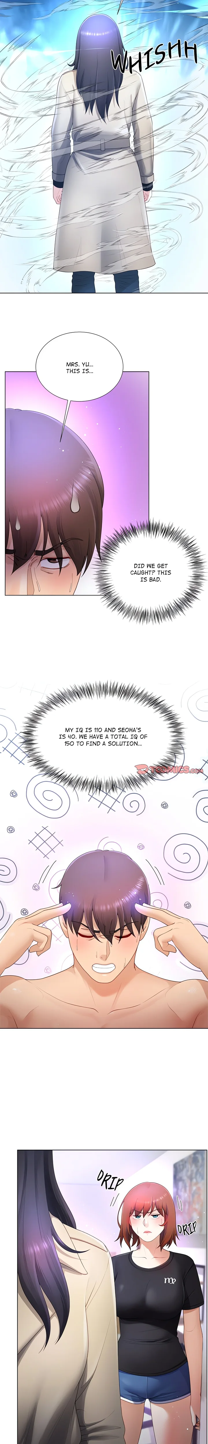 No, I Want HER! (Uncensored) - Chapter 23 Page 15