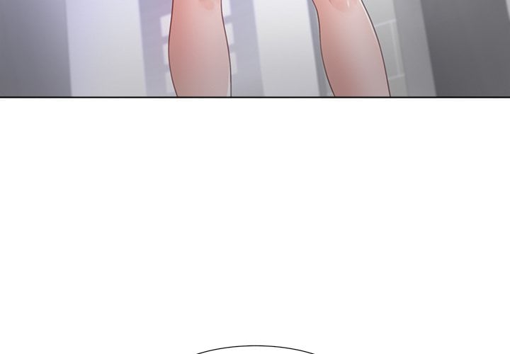 No, I Want HER! (Uncensored) - Chapter 34 Page 4