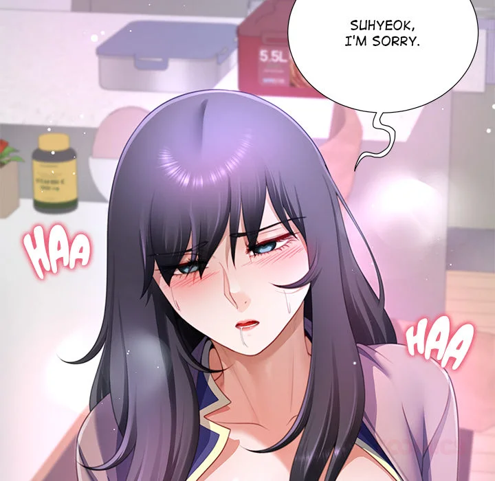 No, I Want HER! (Uncensored) - Chapter 36 Page 57