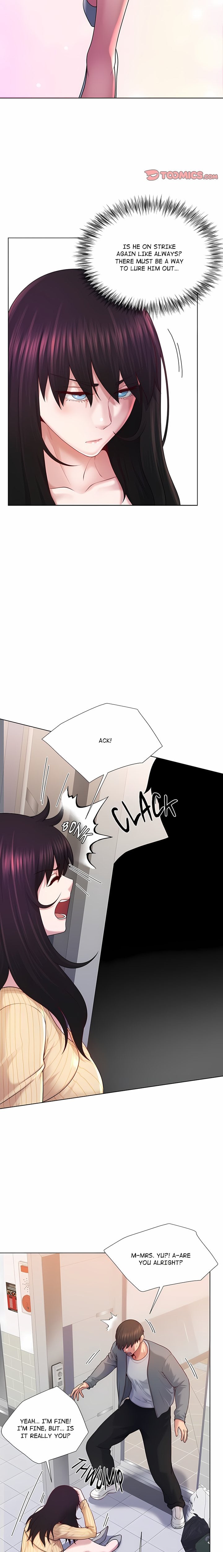 No, I Want HER! (Uncensored) - Chapter 42 Page 15