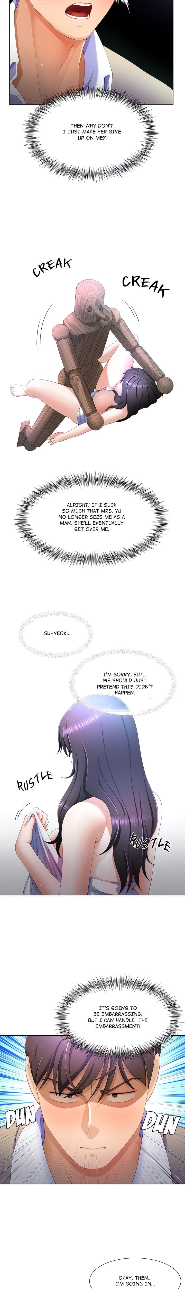 No, I Want HER! (Uncensored) - Chapter 5 Page 4