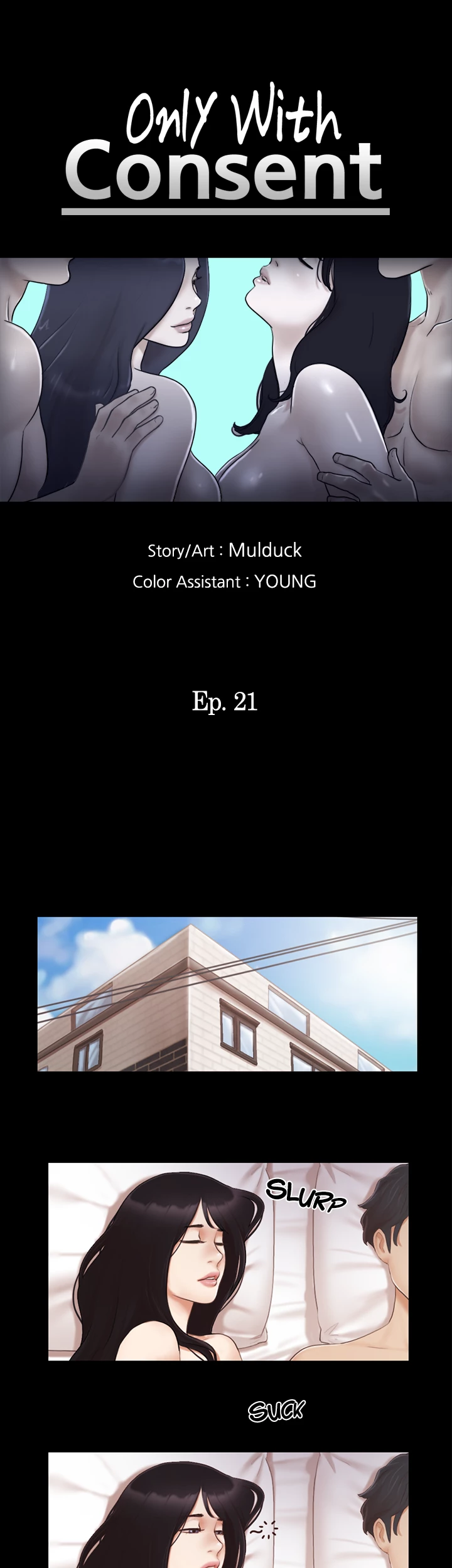 Everything is Agreed Upon (Uncensored) - Chapter 21 Page 4