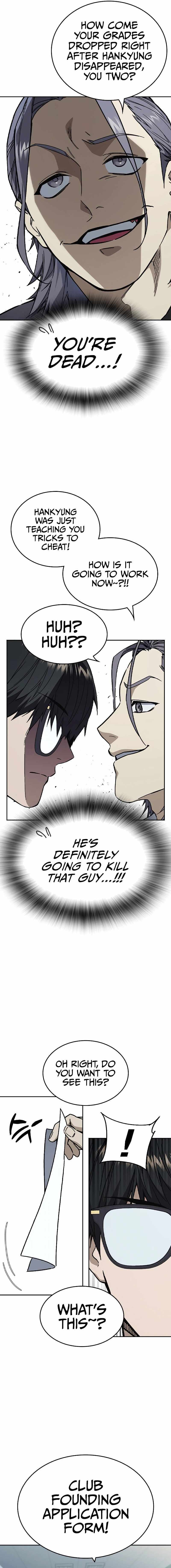 Study Group - Chapter 235 Page 19