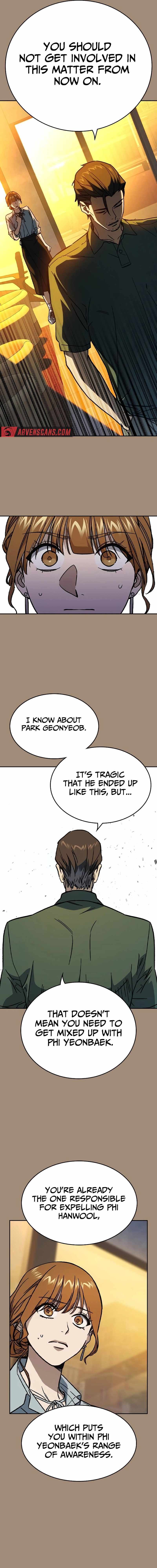 Study Group - Chapter 236 Page 15