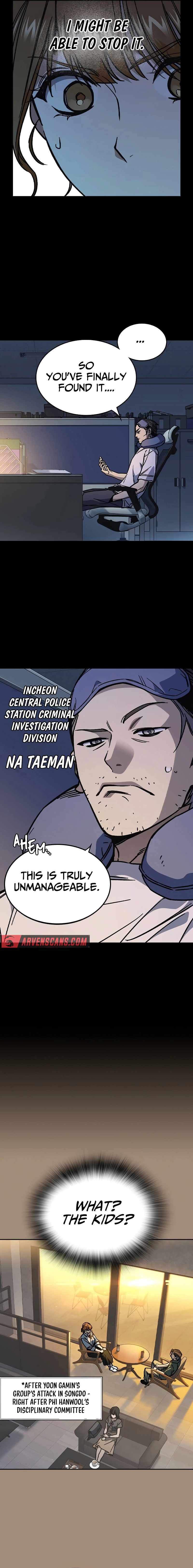 Study Group - Chapter 236 Page 3