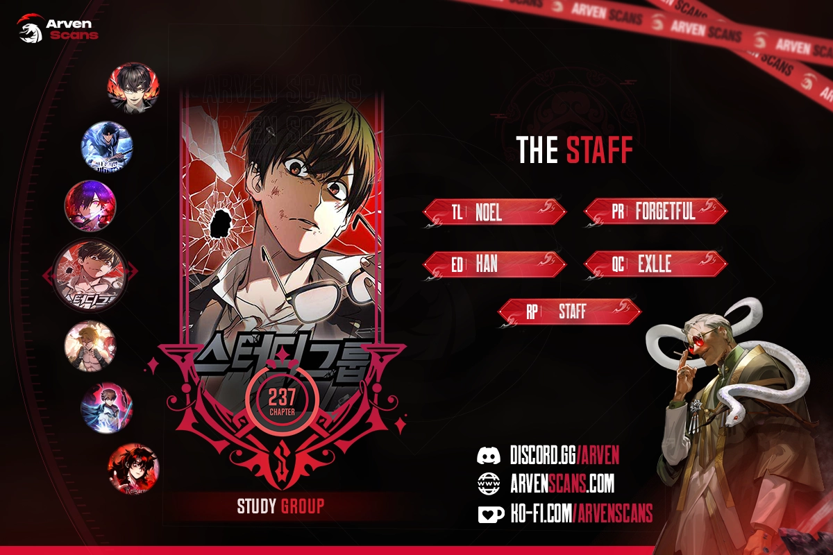 Study Group - Chapter 237 Page 1