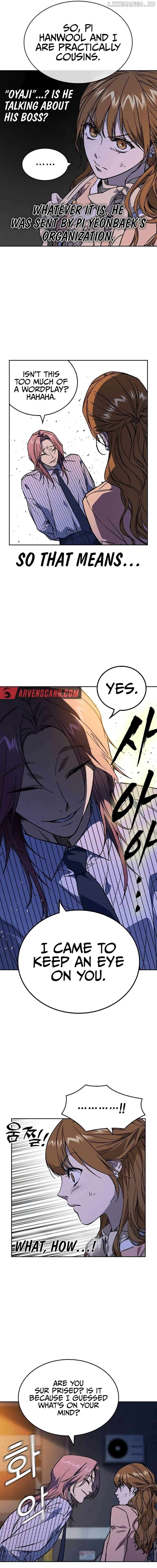 Study Group - Chapter 239 Page 14