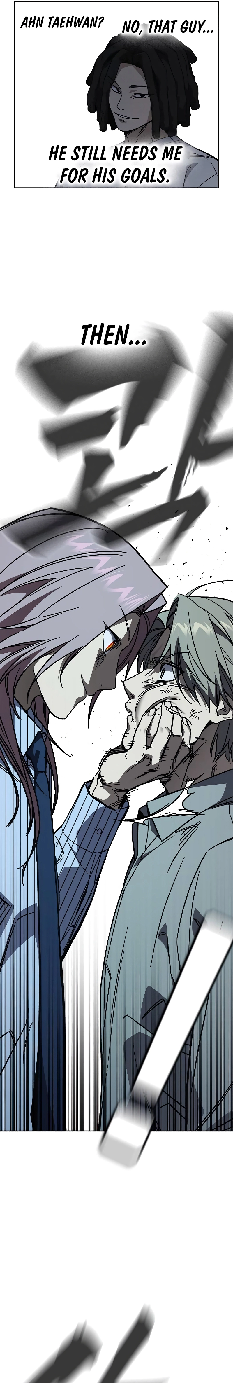 Study Group - Chapter 240 Page 11