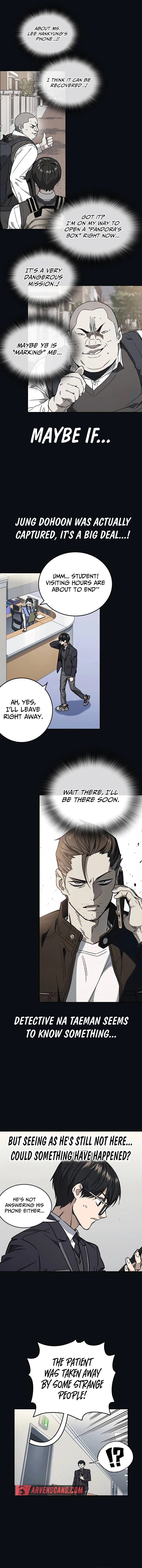 Study Group - Chapter 241 Page 2