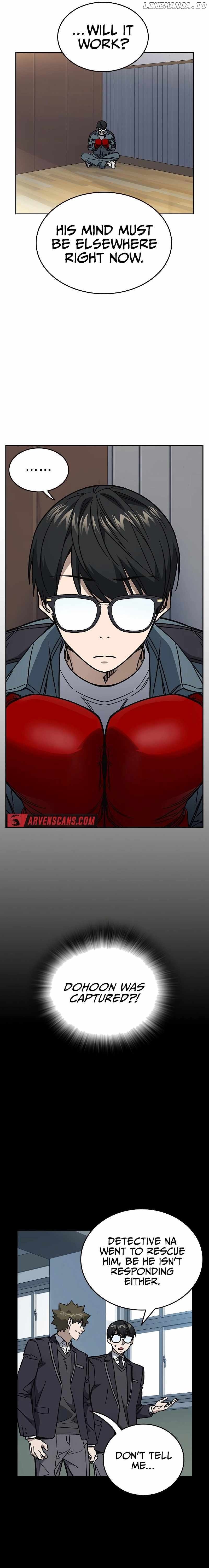 Study Group - Chapter 242 Page 22