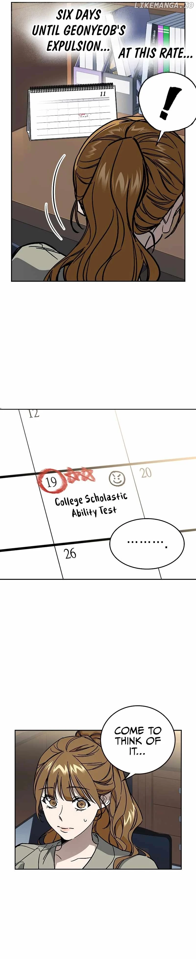 Study Group - Chapter 242 Page 9