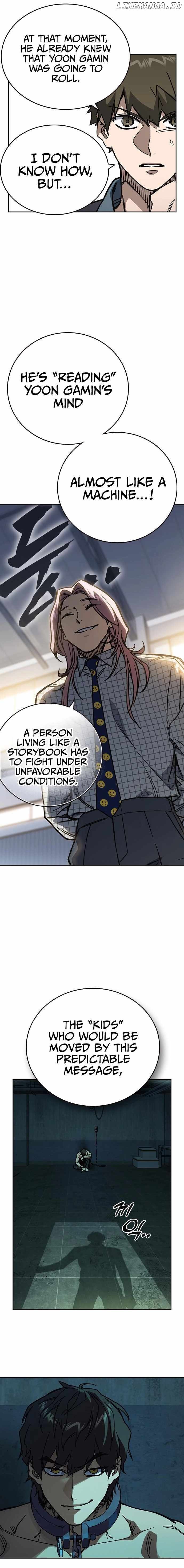 Study Group - Chapter 243 Page 17