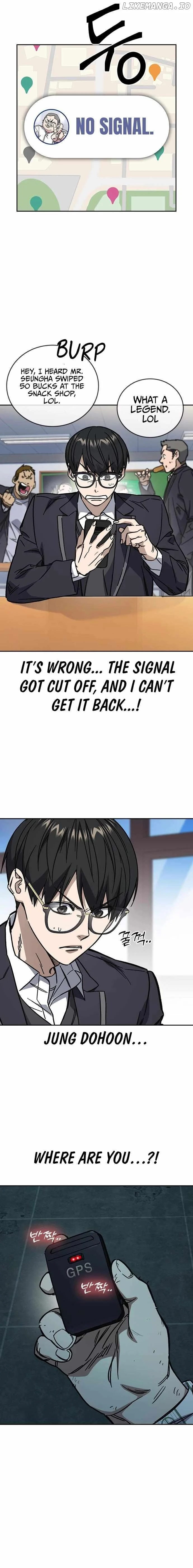 Study Group - Chapter 243 Page 24