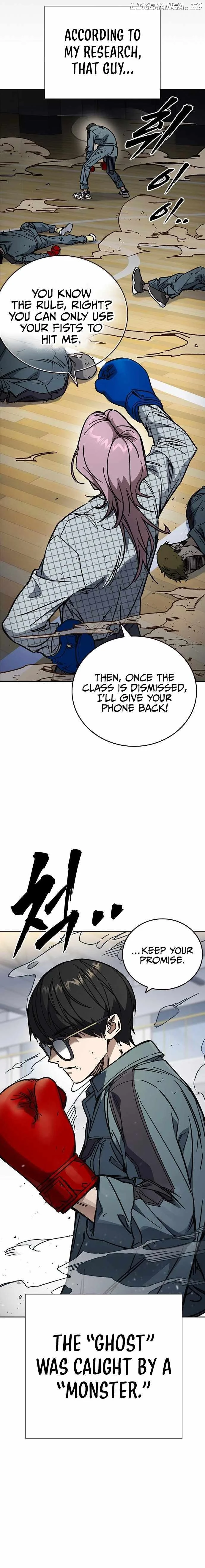 Study Group - Chapter 243 Page 6