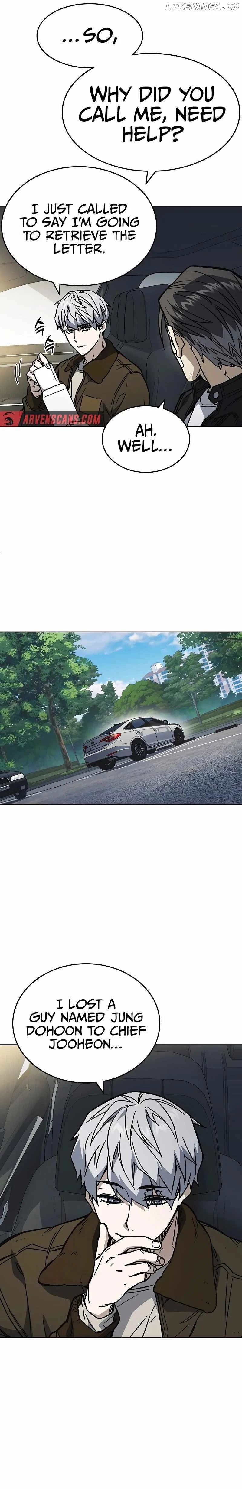 Study Group - Chapter 244 Page 6