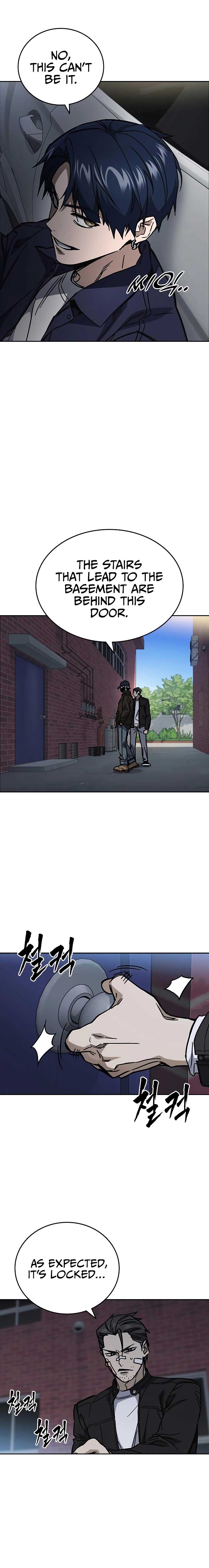 Study Group - Chapter 245 Page 7