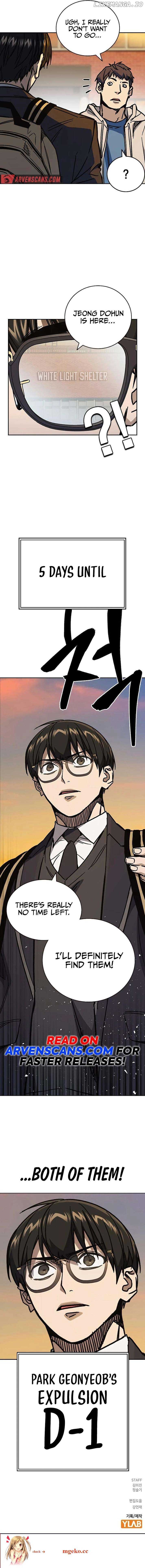 Study Group - Chapter 246 Page 17