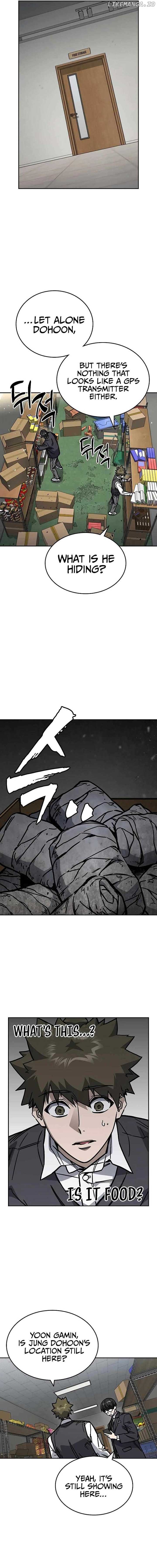 Study Group - Chapter 249 Page 11