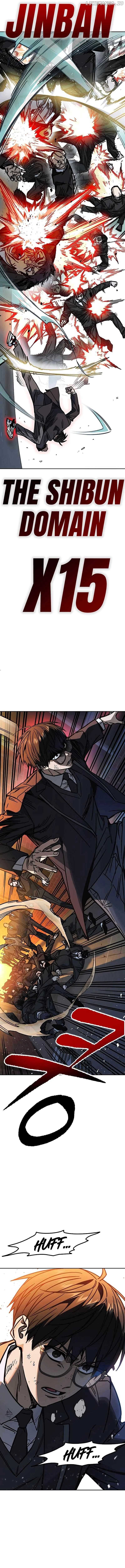 Study Group - Chapter 251 Page 17