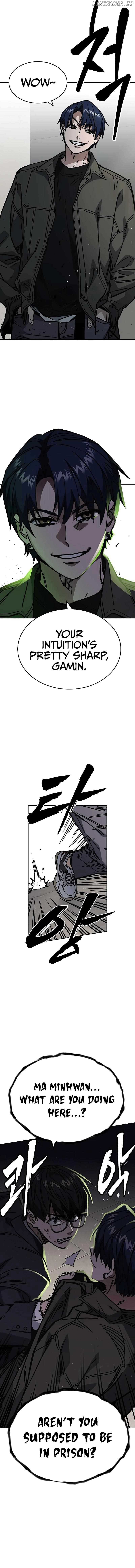 Study Group - Chapter 251 Page 4