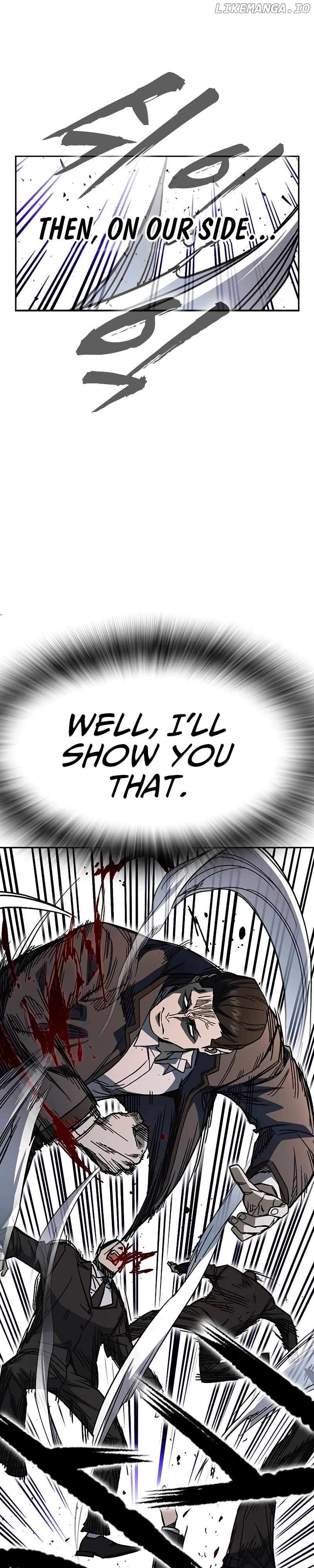 Study Group - Chapter 253 Page 16