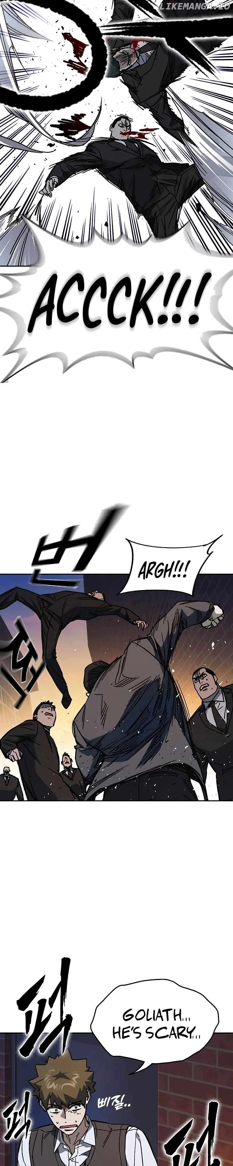 Study Group - Chapter 253 Page 17