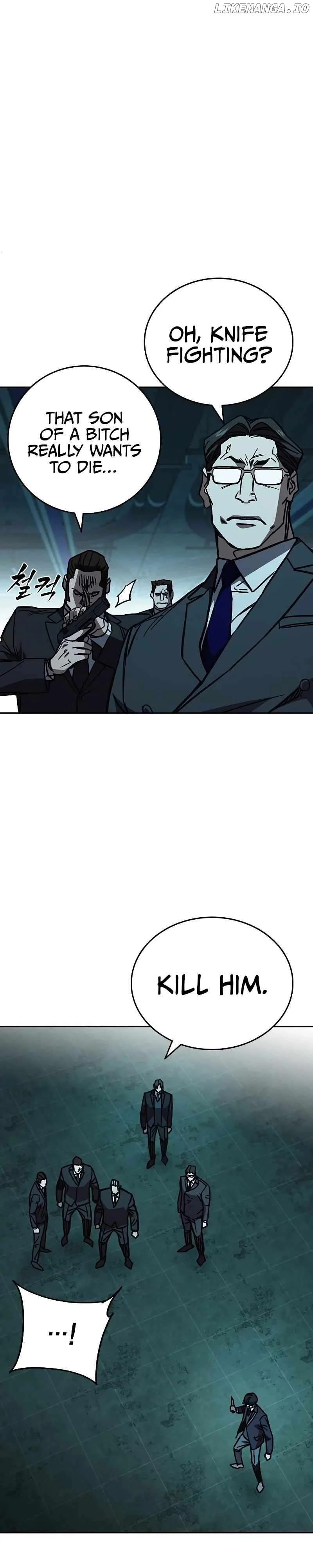 Study Group - Chapter 253 Page 20