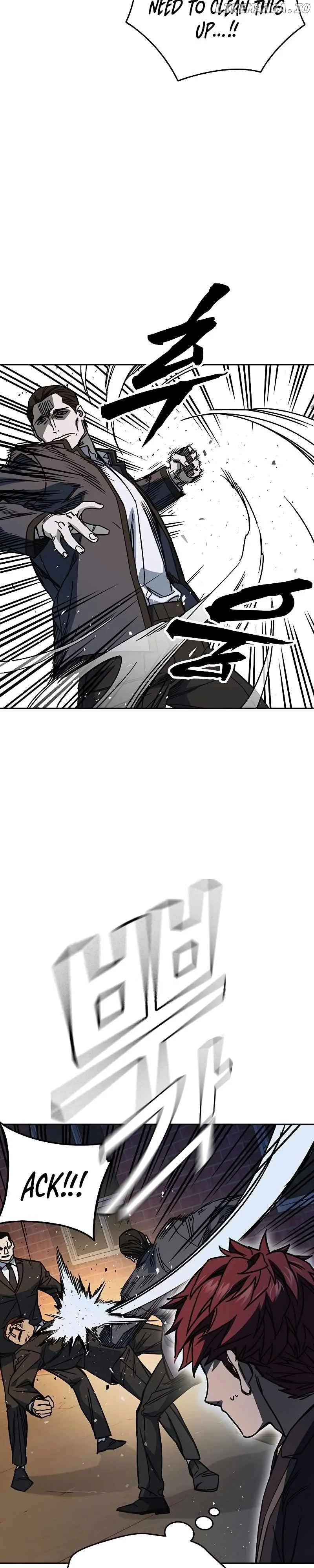 Study Group - Chapter 253 Page 7