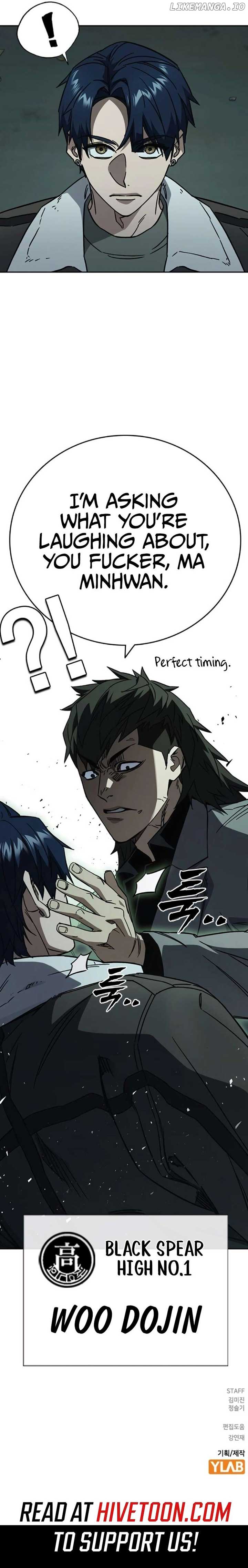 Study Group - Chapter 257 Page 12