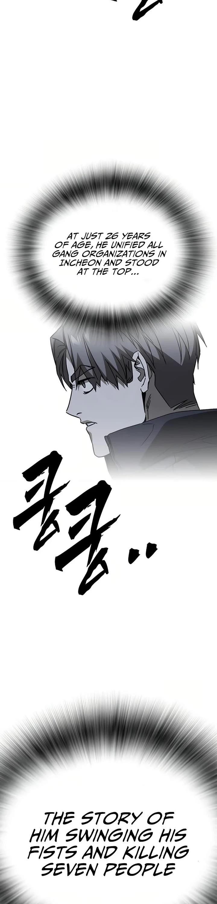 Study Group - Chapter 290 Page 39