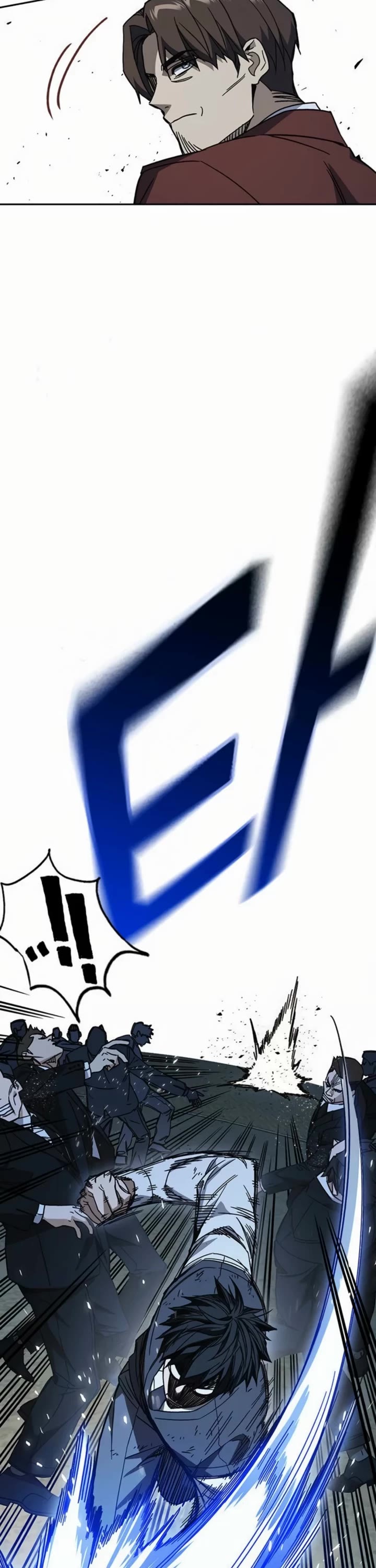 Study Group - Chapter 292 Page 12