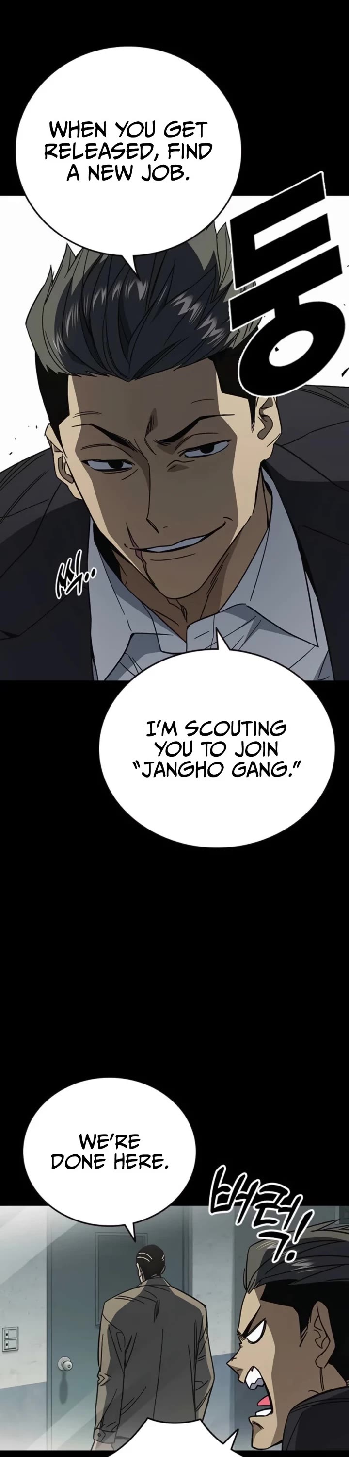 Study Group - Chapter 292 Page 30