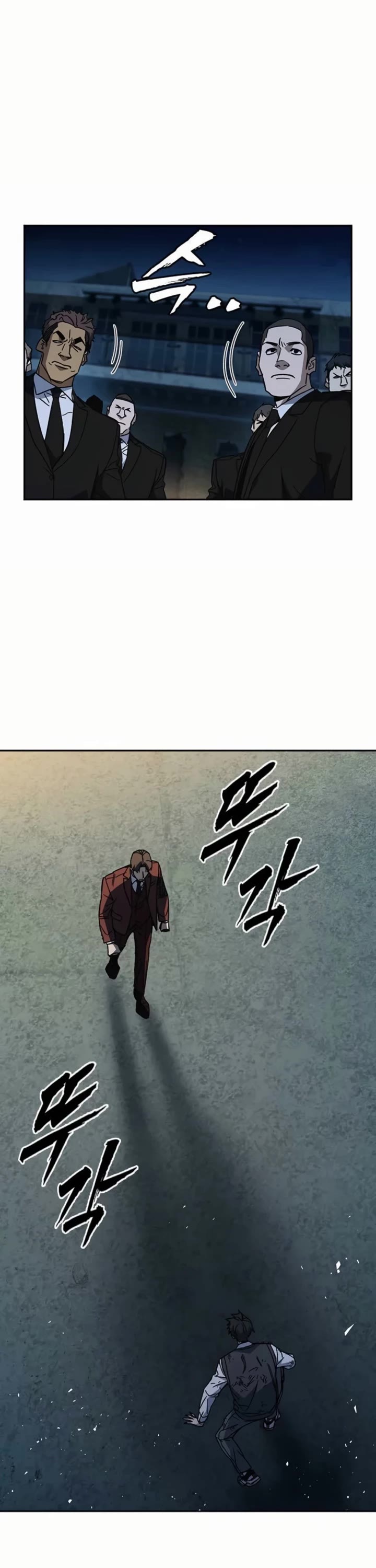 Study Group - Chapter 292 Page 45