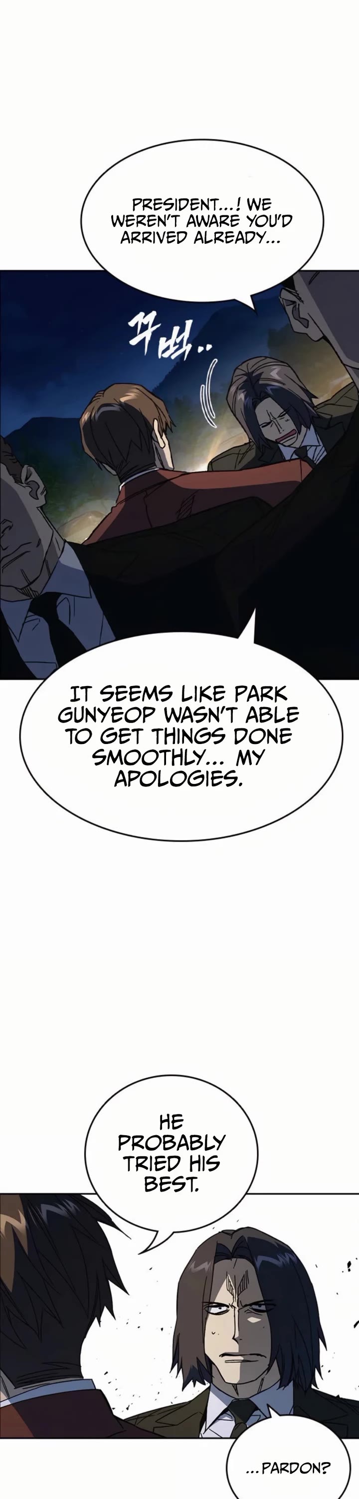 Study Group - Chapter 292 Page 7