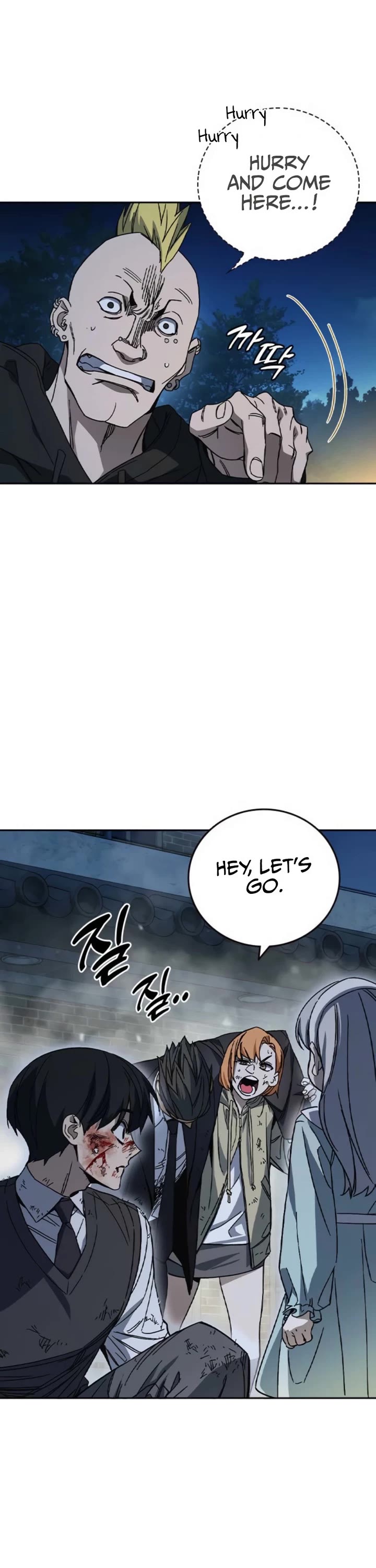 Study Group - Chapter 293 Page 30