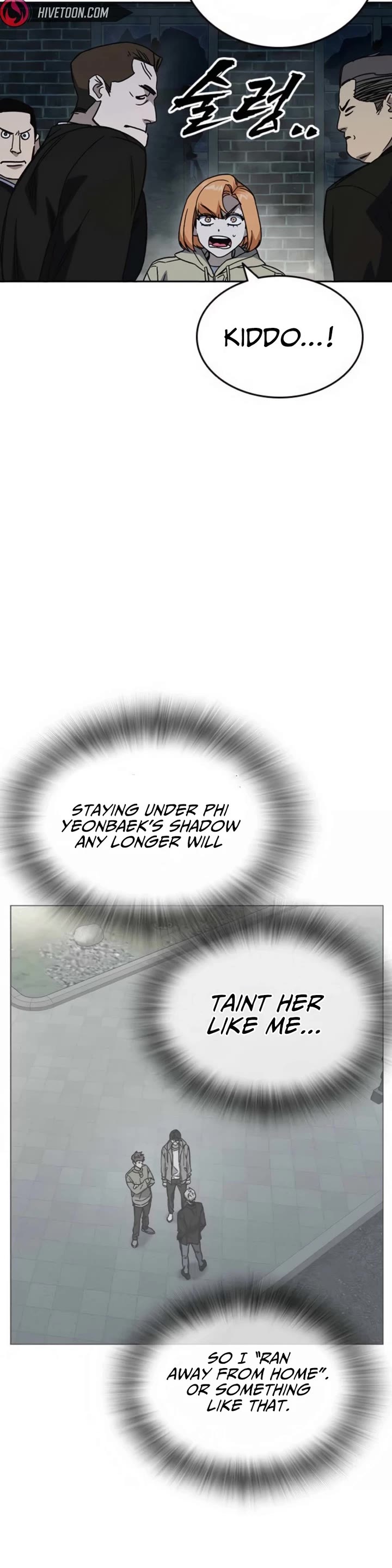 Study Group - Chapter 293 Page 4