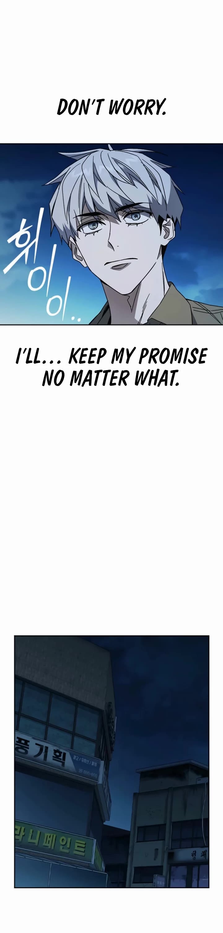 Study Group - Chapter 293 Page 41