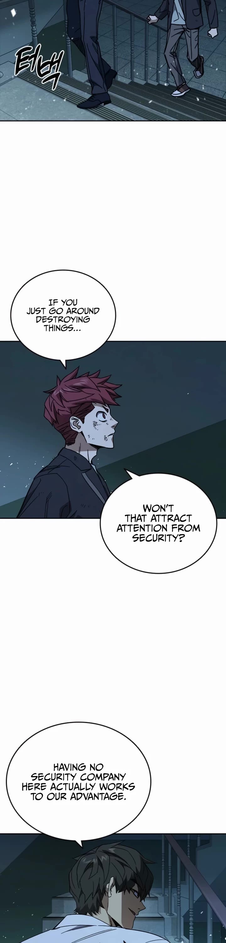 Study Group - Chapter 297 Page 17