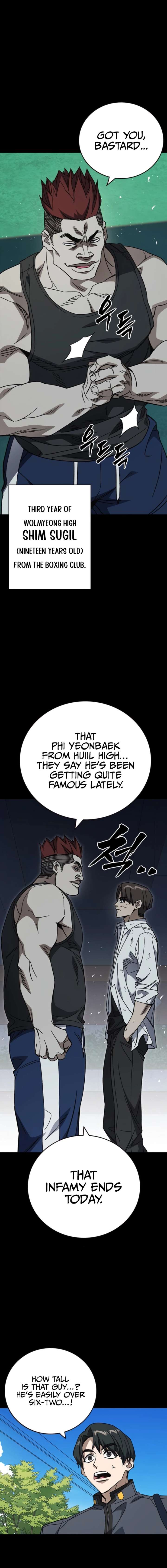 Study Group - Chapter 303 Page 5