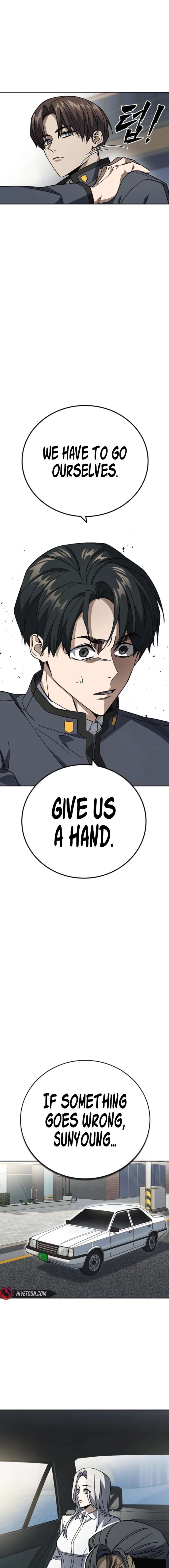 Study Group - Chapter 305 Page 21